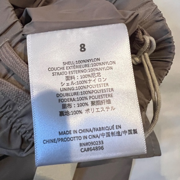 Fear Of God Essentials Kids Track Pants Desert Taupe Size M - Picture 8 of 10